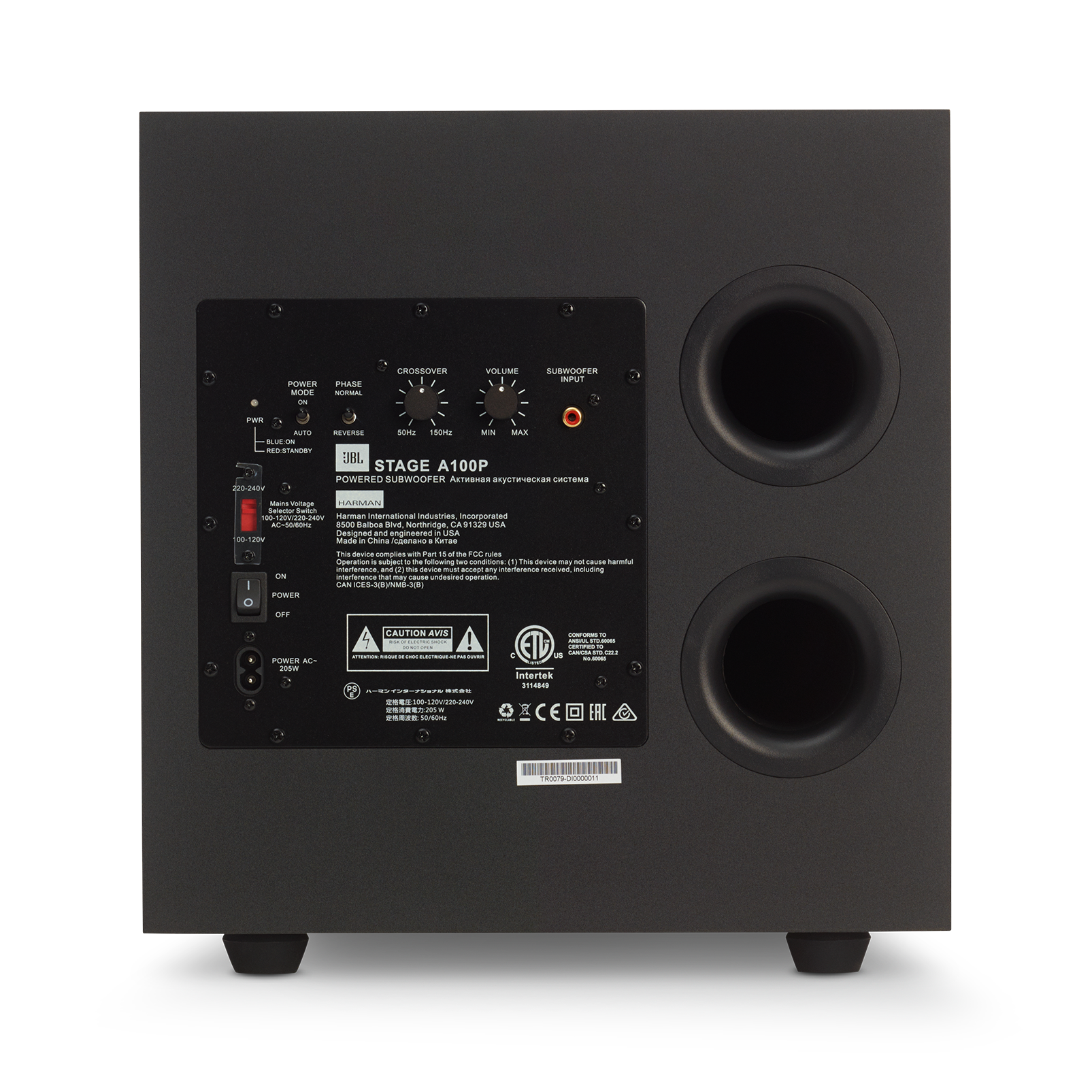 Subwoofer jbl auto sales