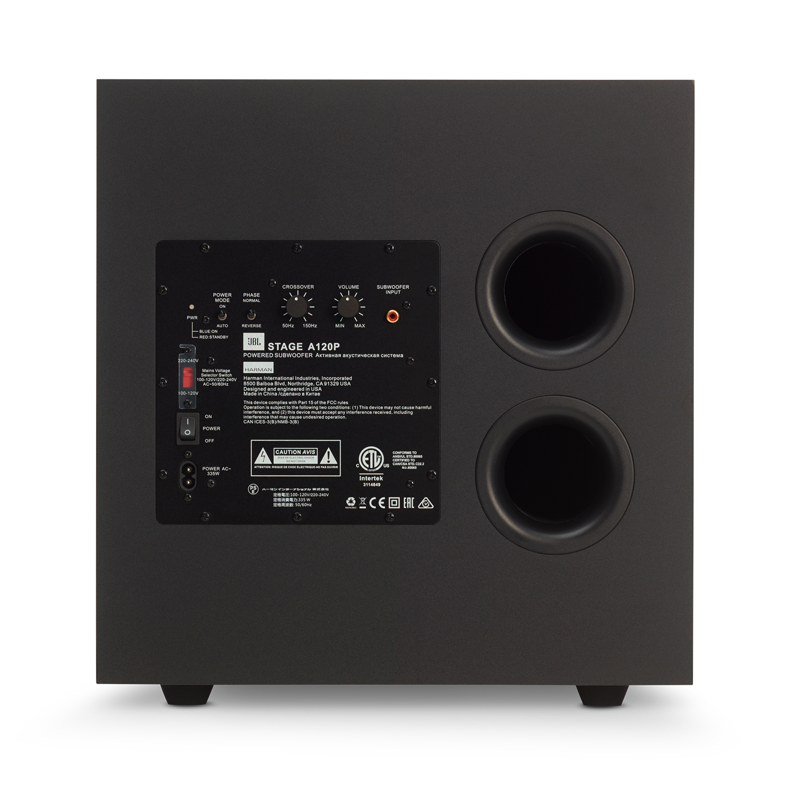 JBL Stage A120P - Image 6